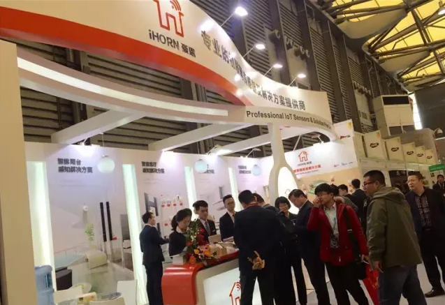 中安消物聯(lián)傳感參展AWE2017，物聯(lián)感知解決方案獲熱捧